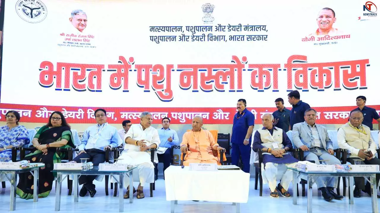CM Yogi Adityanath