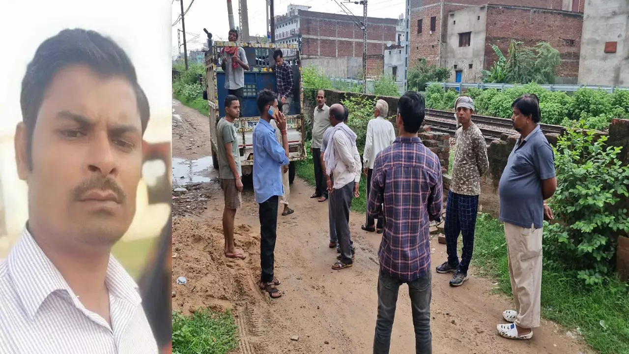 Etawah News: फसल काटने जा रहे किसान की ट्रेन से कटकर मौत, परिवार में कोहराम