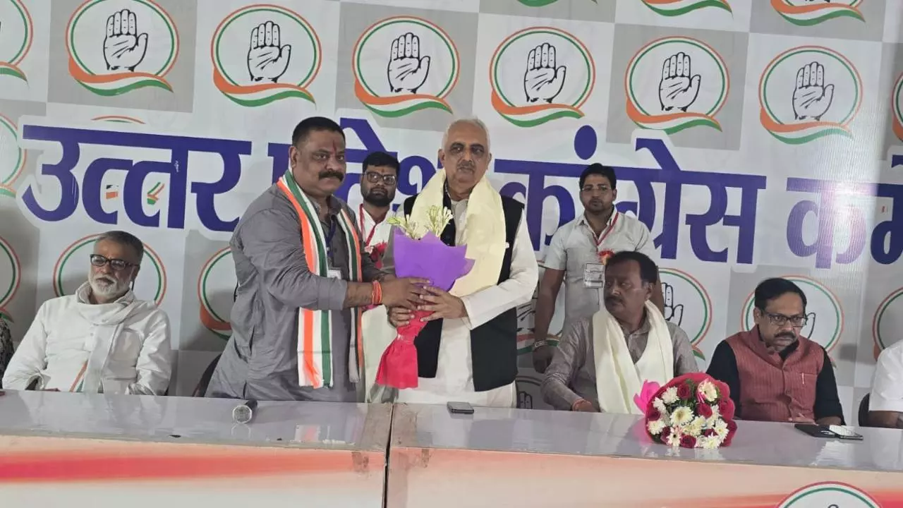 UP Congress RTI Workshop