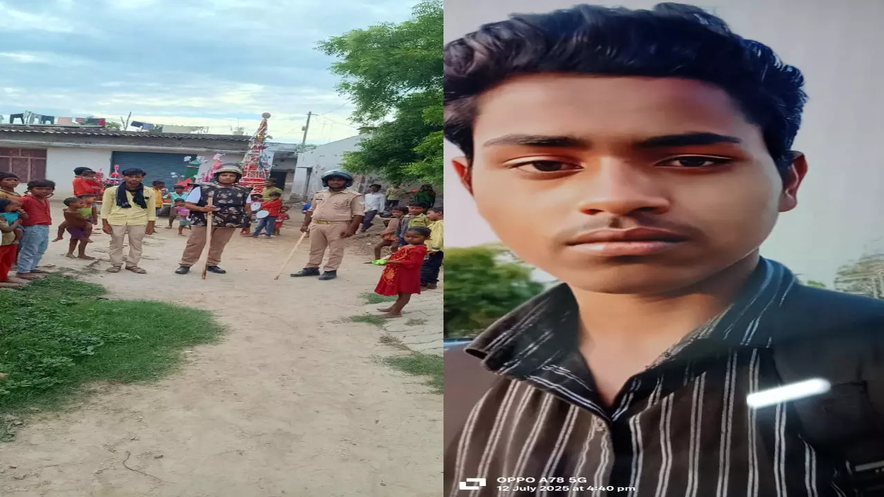 Lakhimpur Kheri News: खमरिया क्षेत्र में डूबने से युवक लापता, किशोरी का शव पेड़ पर लटका मिला, और लाखों की चोरी से दहशत