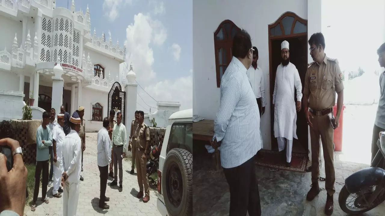 Shravasti News: मतांतरण के मास्टरमाइंड छांगुर बाबा से जुड़े होने की आशंका, आवासीय जामिया नूरिया फातिमा लिलबनात स्कूल पर प्रशासन की छापेमारी
