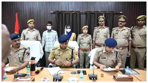 Fatehpur News: नरकंकाल का सनसनीखेज खुलासा, पत्नी के प्रेम प्रसंग में पति-पत्नी ने की थी हत्या
