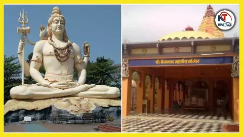 Madhya Pradesh Baba Baijnath Temple History