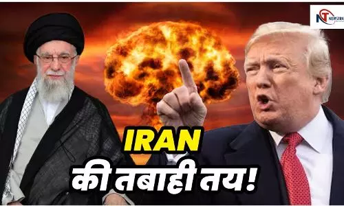 Donald Trumps Ultimatum to Iran