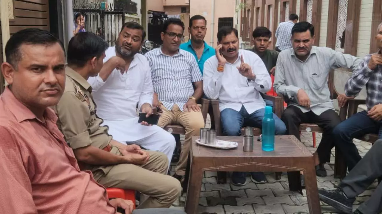Aligarh News