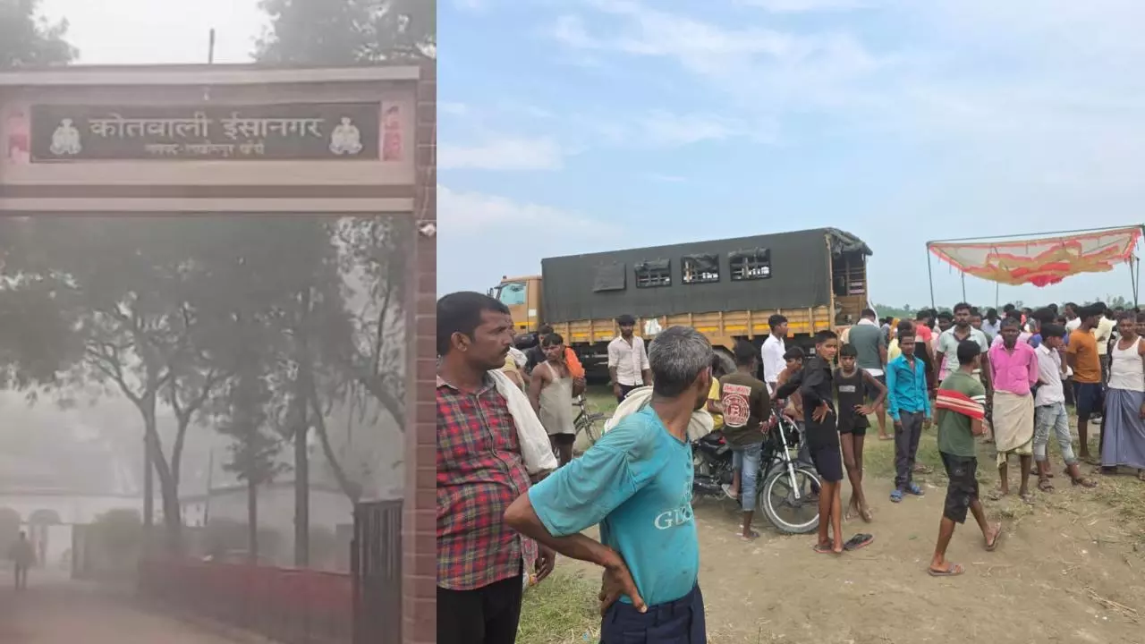 Lakhimpur Kheri News