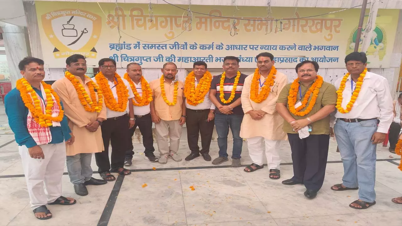 Newly elected office bearers of Shri Chitragupta Mandir Sabha