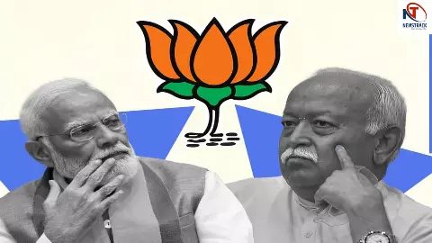 BJP National President BJP National President
