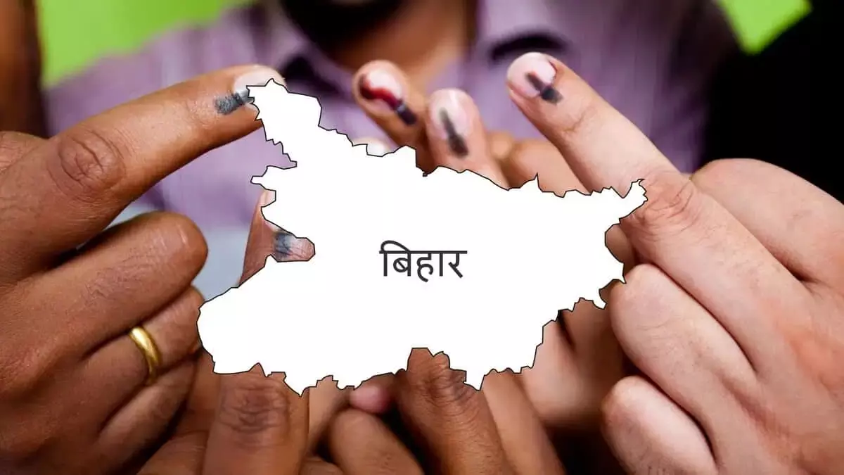 बिहार की बनी बनाई सरकार का पलट जाएगा खेल, चुनाव में ये दस बिंदु मुश्किल बना देंगे राह; संकट सभी पर