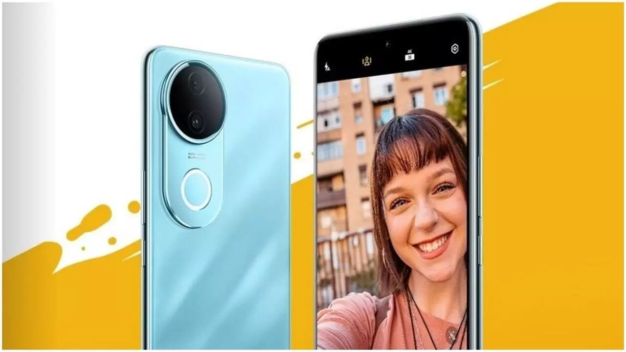 iQOO Z10R Soon Launch