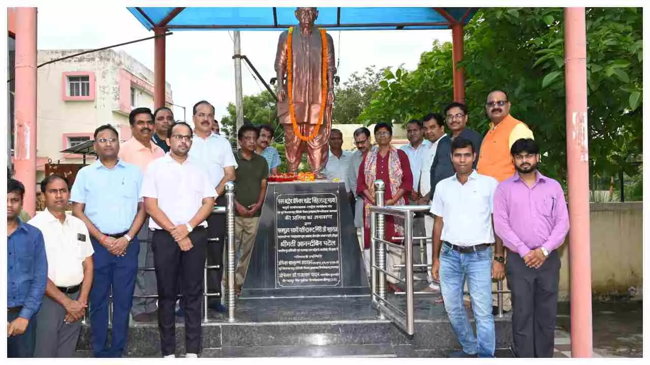 Jaunpur News: समाज और राष्ट्र को समर्पित था रज्जू भैया का सम्पूर्ण जीवन: प्रो. वंदना सिंह