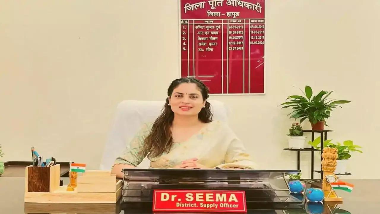 Hapur News: अब जनसुविधा केंद्र पर ही होगा राशन कार्ड में बदलाव, ऑनलाइन आवेदन की सुविधा शुरू
