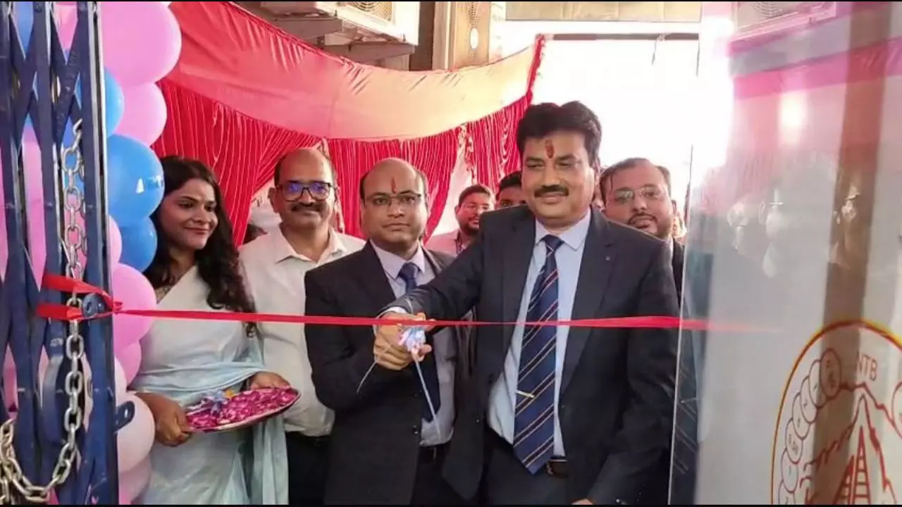 Hardoi News: हरदोई में स्थापित हुई नैनीताल बैंक की 175वीं ब्रांच, यूपी के पहले मुख्यमंत्री ने सन 1922 में की थी स्थापना