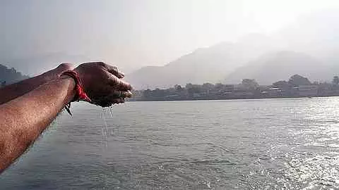 The Ganga