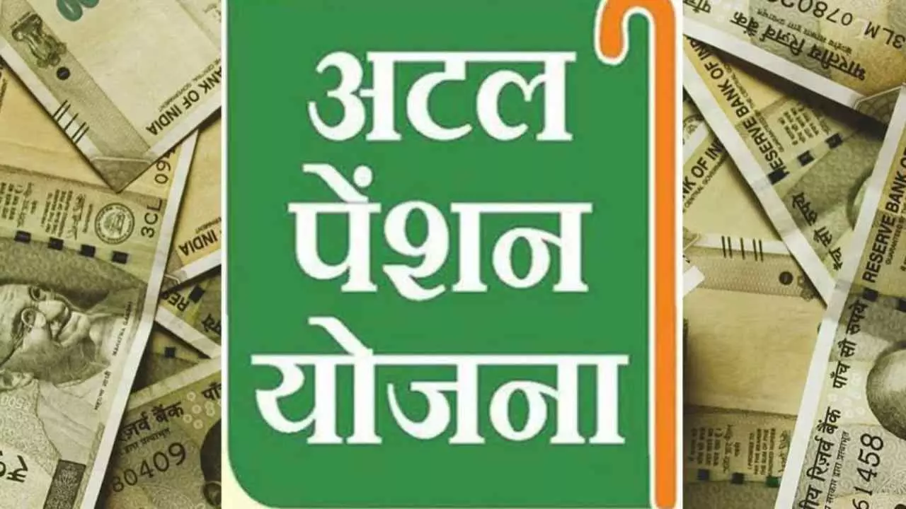 Atal Pension Yojana