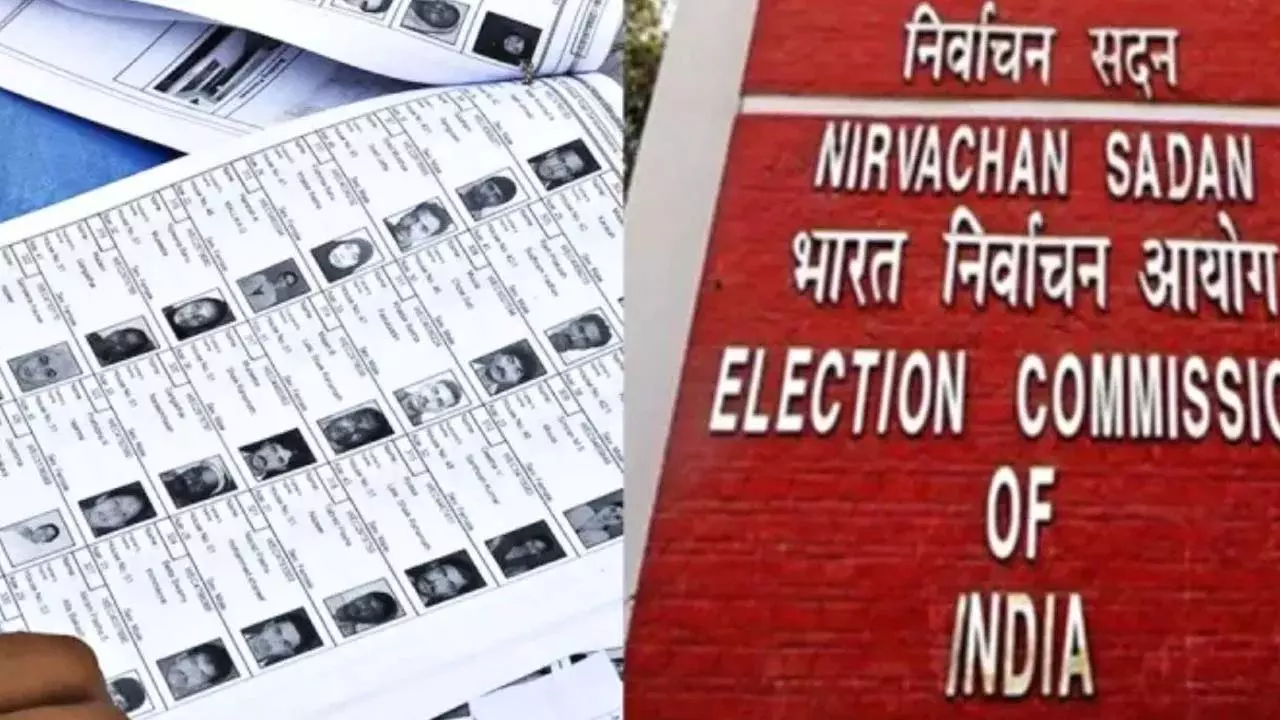 Kanpur Dehat News: Timetable of comprehensive re-examination program in Gram Panchayats released, re-examination campaign to continue from July 18 to January