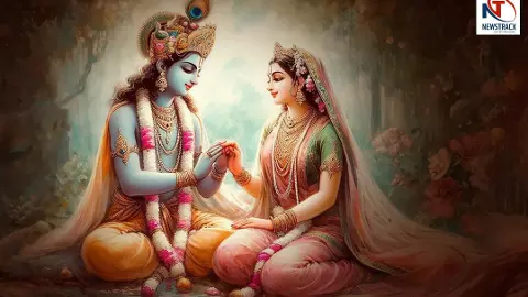 Radha Ki Kahani Radha Ki Kahani