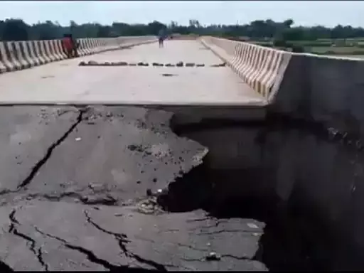 Chitrakoot bridge collapse