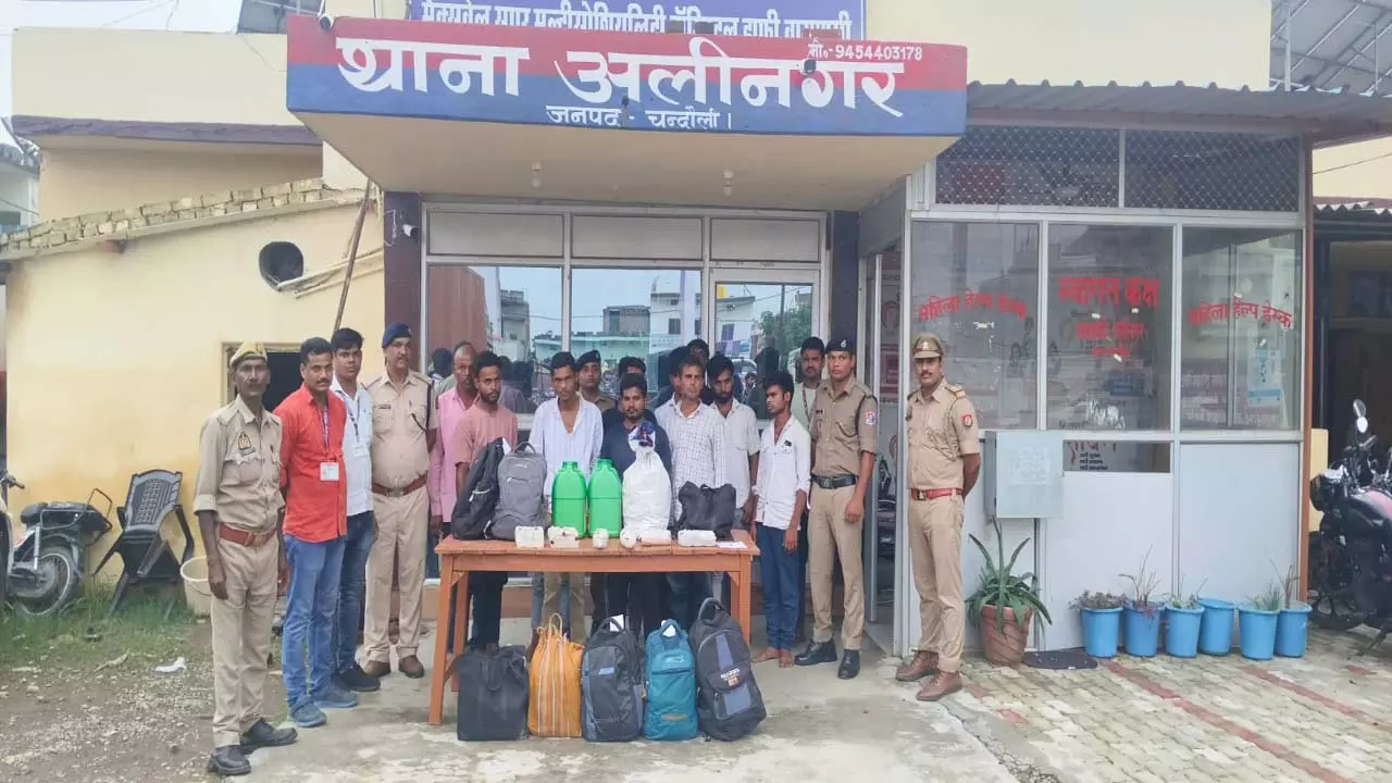 Illegal liquor smuggling bust: Alinagar police and RPF joint operation, 11 arrested (