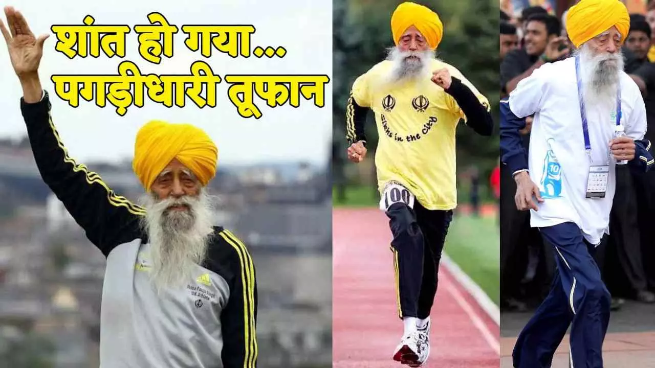 Tragic End of the Turbaned Storm