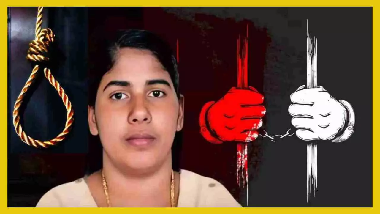 Nimisha Priya Case