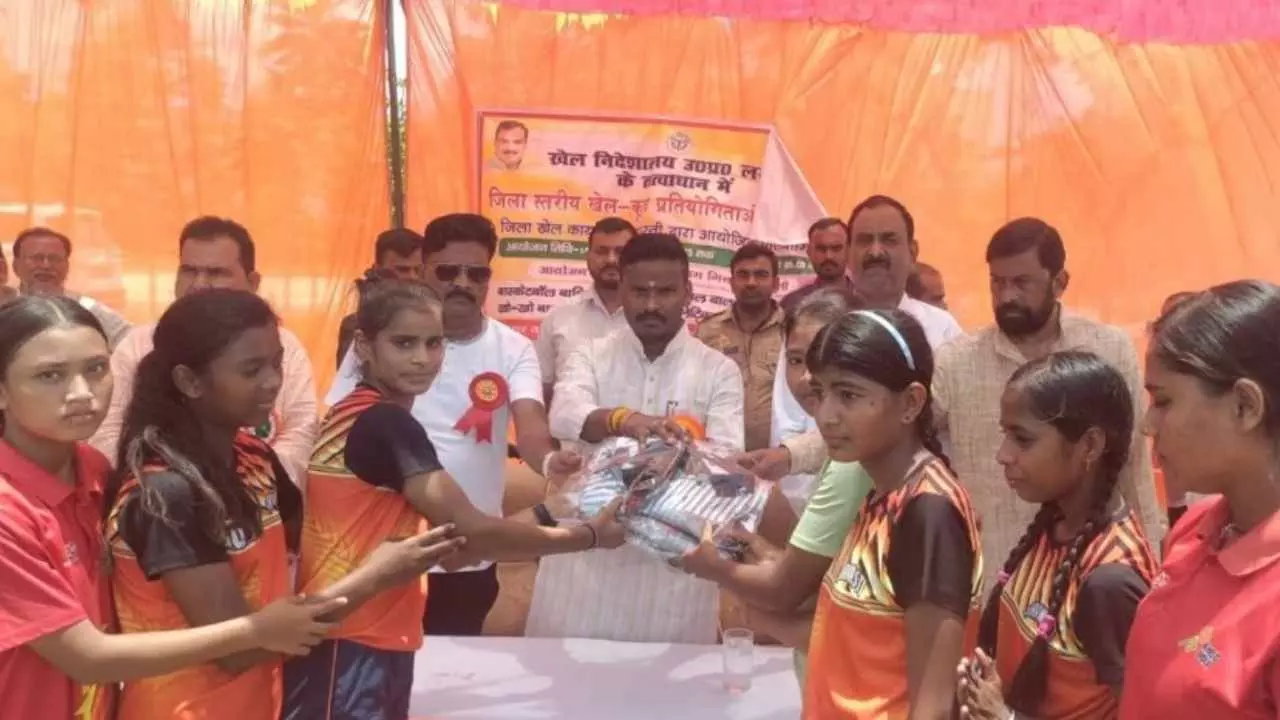 Shravasti Sports