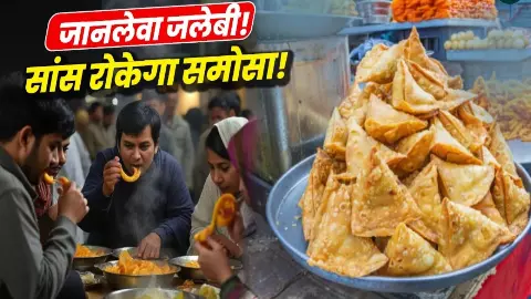 Samosa Jalebi Health