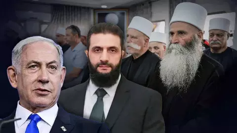 Syria Druze conflict: न इराक, न अफगानिस्तान… अब सीरिया बना मौत का मैदान! ड्रूज समुदाय के खून से सना इज़राइली मिशन Syria Druze conflict: न इराक, न अफगानिस्तान… अब सीरिया बना मौत का मैदान! ड्रूज समुदाय के खून से सना इज़राइली मिशन
