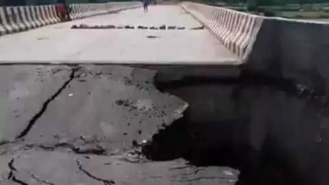 Chitrakoot bridge collapse