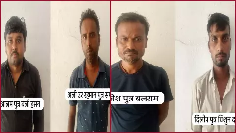 Lucknow News Lucknow News