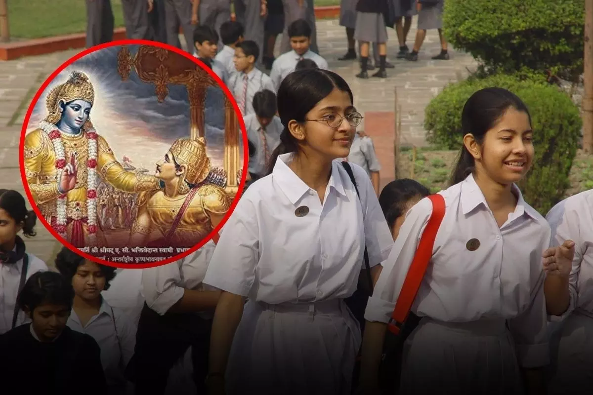 Bhagavad Gita is mandatory in Uttarakhand