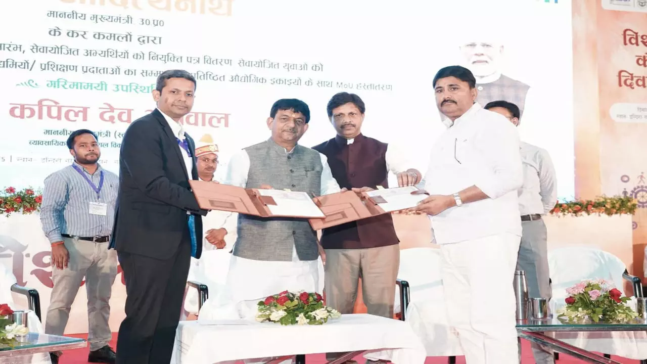 Chandauli News: युवाओं को रोजगार के लिए नहीं भटकना पड़ेगा, 200 से अधिक ट्रेडों में मिलेगी निःशुल्क ट्रेनिंग