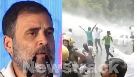 Balasore Case Balasore Case