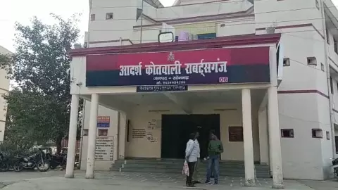 Sonbhadra News: 2008 जेल भरो आंदोलन बवाल मामले में जपा राष्ट्रीय अध्यक्ष सहित 9 को 4 साल की कैद