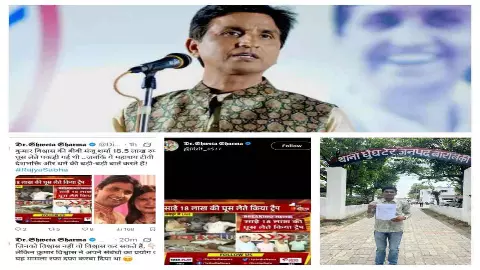 Barabanki News