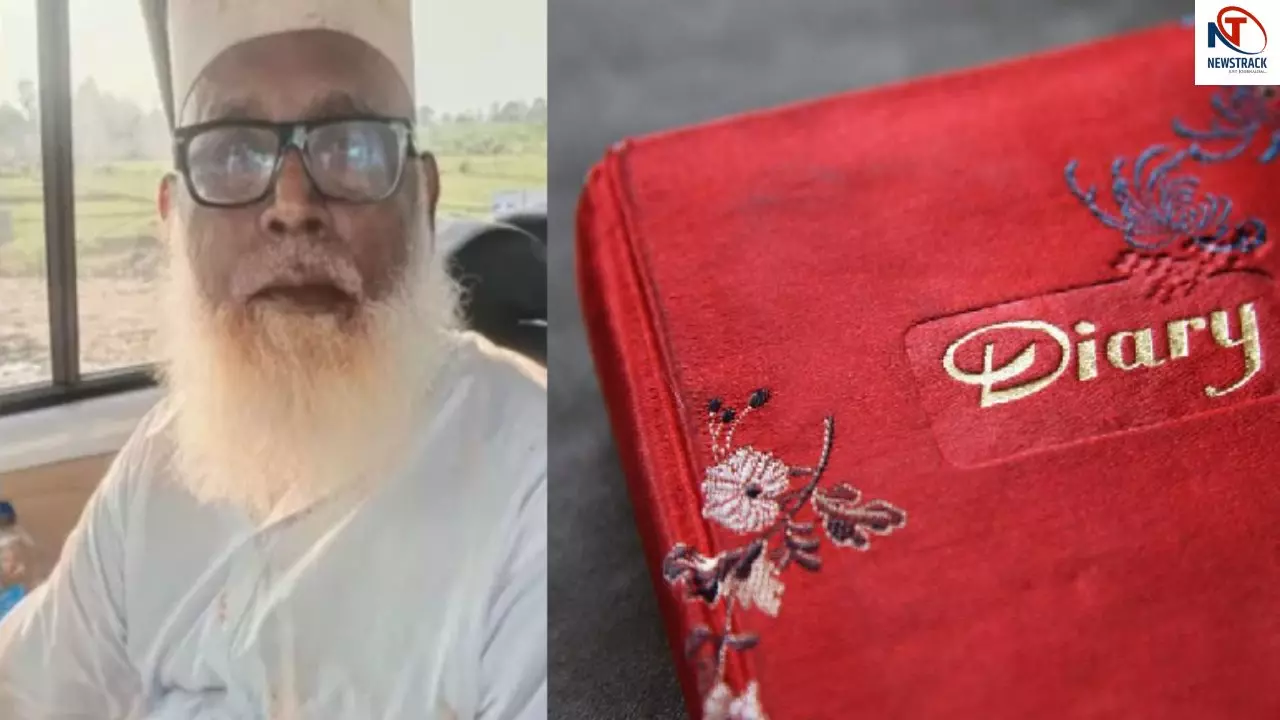 Changur Baba Red Diary