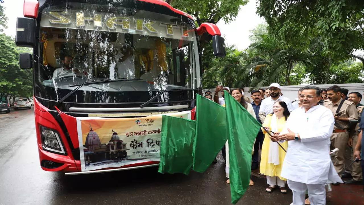 Lucknow News: UP की पारंपरिक खुशबू को मिलेगा वैश्विक मंच: इत्र नगरी कन्नौज के लिए रवाना हुआ प्रतिनिधिमंडल, पर्यटन मंत्री ने दिखाई हरी झंडी