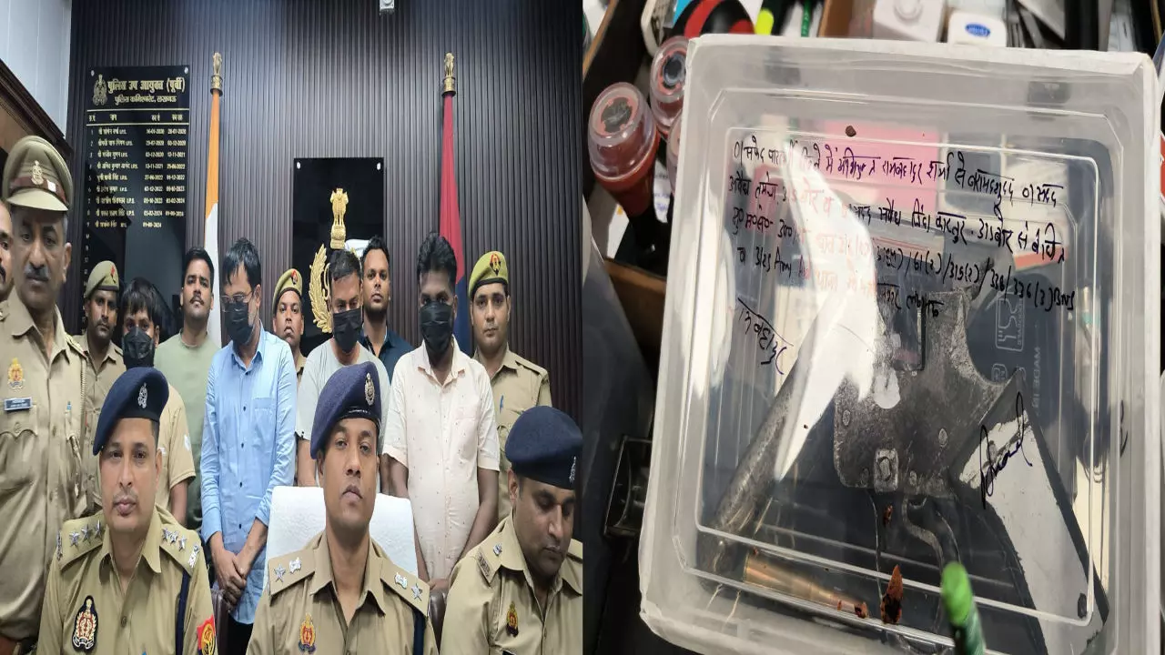 Lucknow News: SOG बनकर खेलते थे ठगी का खेल! लखनऊ में निवेश के नाम पर झांसा देने वाले गिरोह के 4 शातिर गिरफ्तार, तमंचा और नकली नोट बरामद
