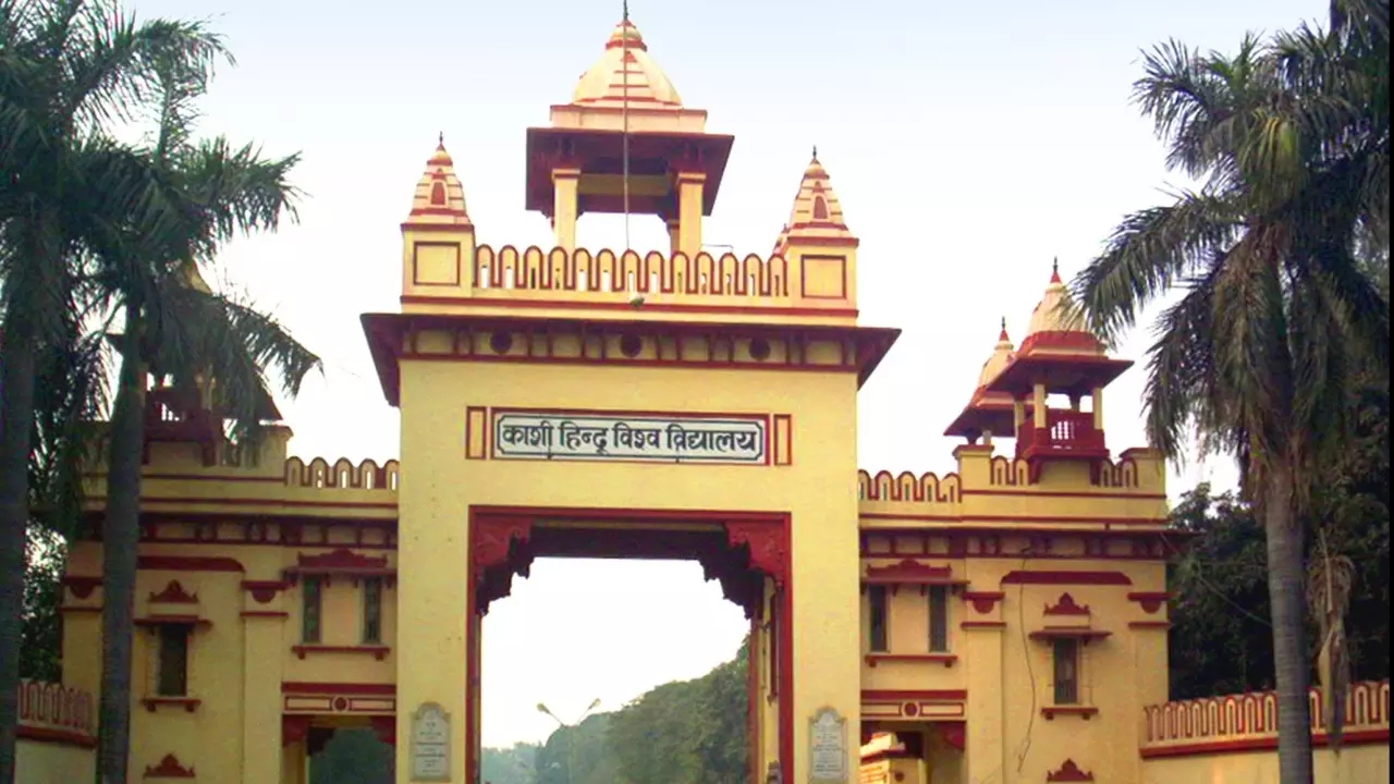 BHU UG Admission 2025 online registration