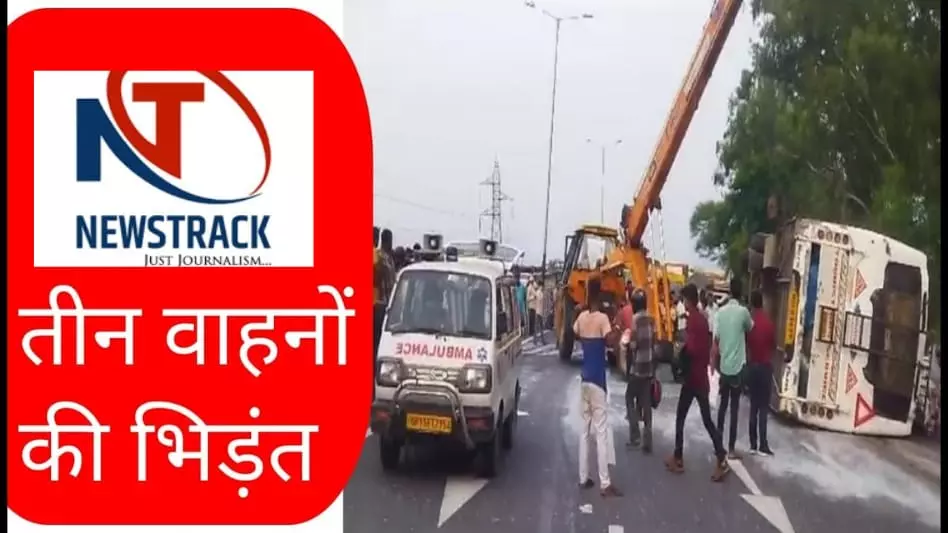 Hapur News