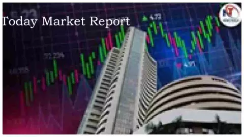 Today Market Report: आज की मार्केट रिपोर्ट, 17 जुलाई 2025 भारतीय शेयर बाजार Nifty & Sensex