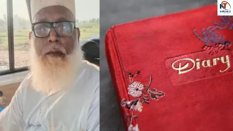Changur Baba Red Diary Changur Baba Red Diary