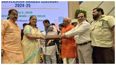 Swachh Survekshan Awards: लखनऊ देश का तीसरा सबसे स्वच्छ शहर, राष्ट्रपति से मंत्री, मेयर और पूर्व नगर आयुक्त ने लिया अवॉर्ड