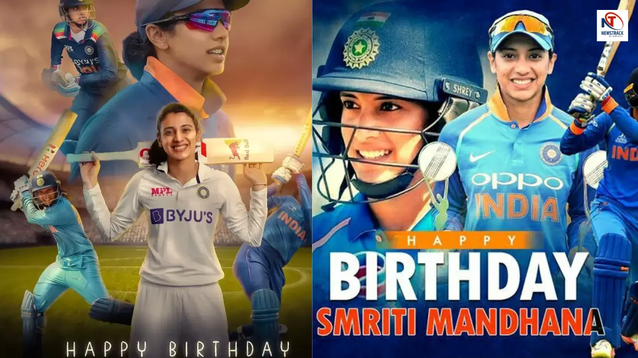 Smriti Mandhana Birthday: