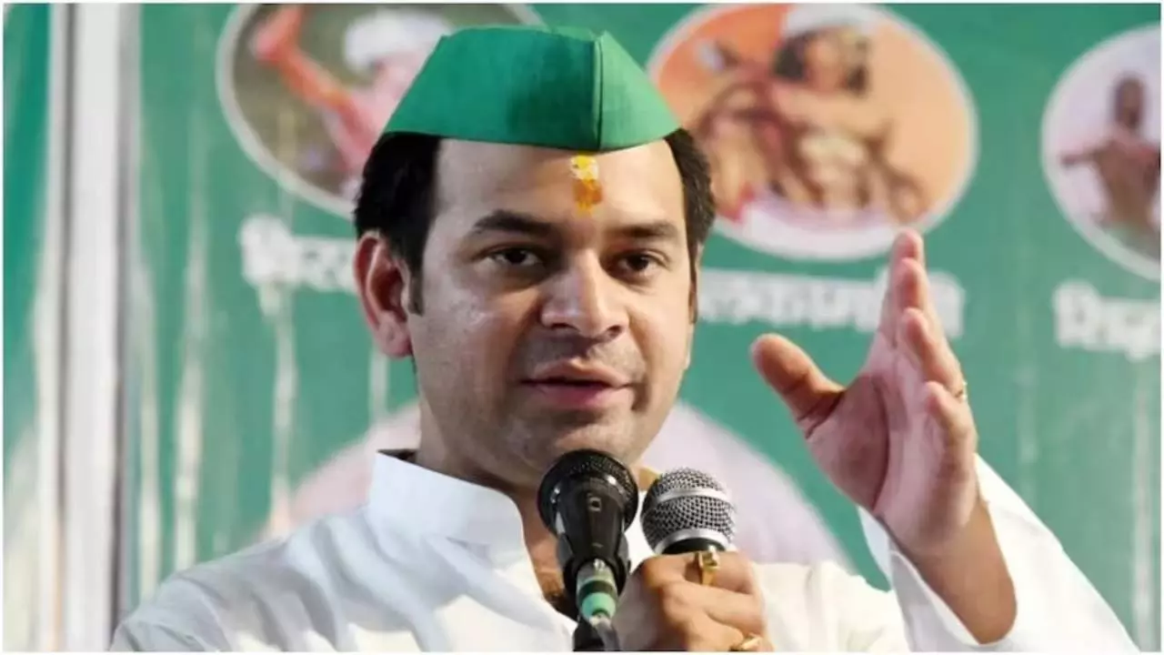 तेज प्रताप बनाएंगे अपनी नयी पार्टी? शाम 5 बजे बुलाई प्रेस कॉन्फ्रेंस, कर सकते है बड़ा ऐलान