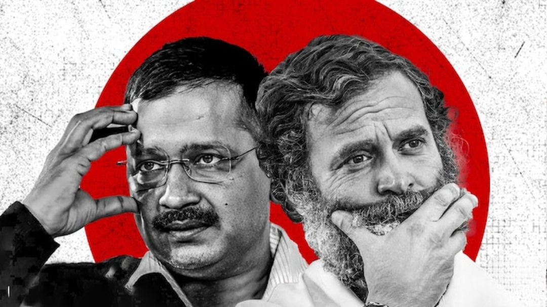 AAP Leaves INDIA Alliance। INDIA Alliance। Congress। Aam Aadmi ...