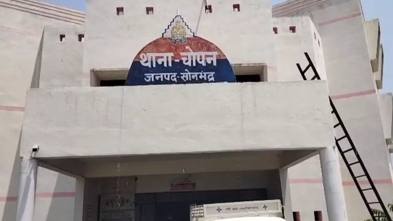 Sonbhadra News: जमीनी विवाद में मारपीट, पुलिस ने हत्या का प्रयास बताया, कोर्ट ने जमानत के पर्याप्त आधार मानकर अर्जी मंजूर की