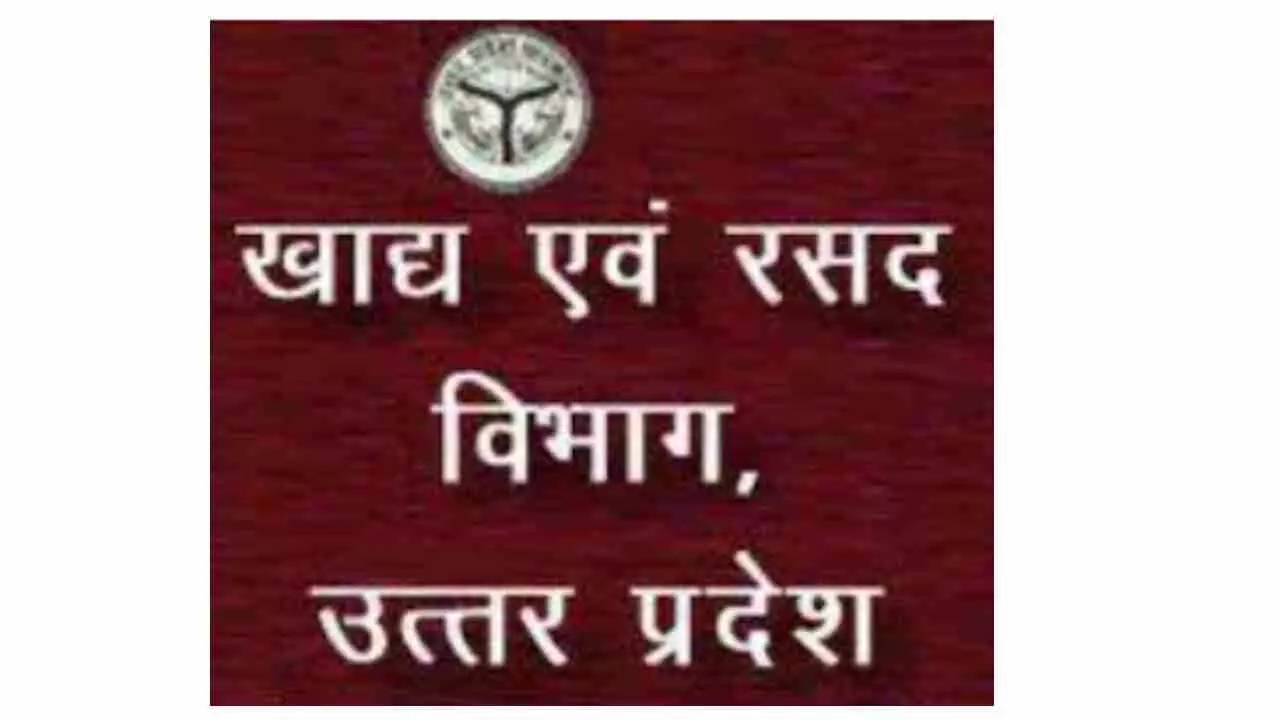 Siddharthnagar News: खाद्य सुरक्षा विभाग की बड़ी छापेमारी, 19 खाद्य पदार्थों के नमूने संग्रहित; जांच के लिए भेजे गए