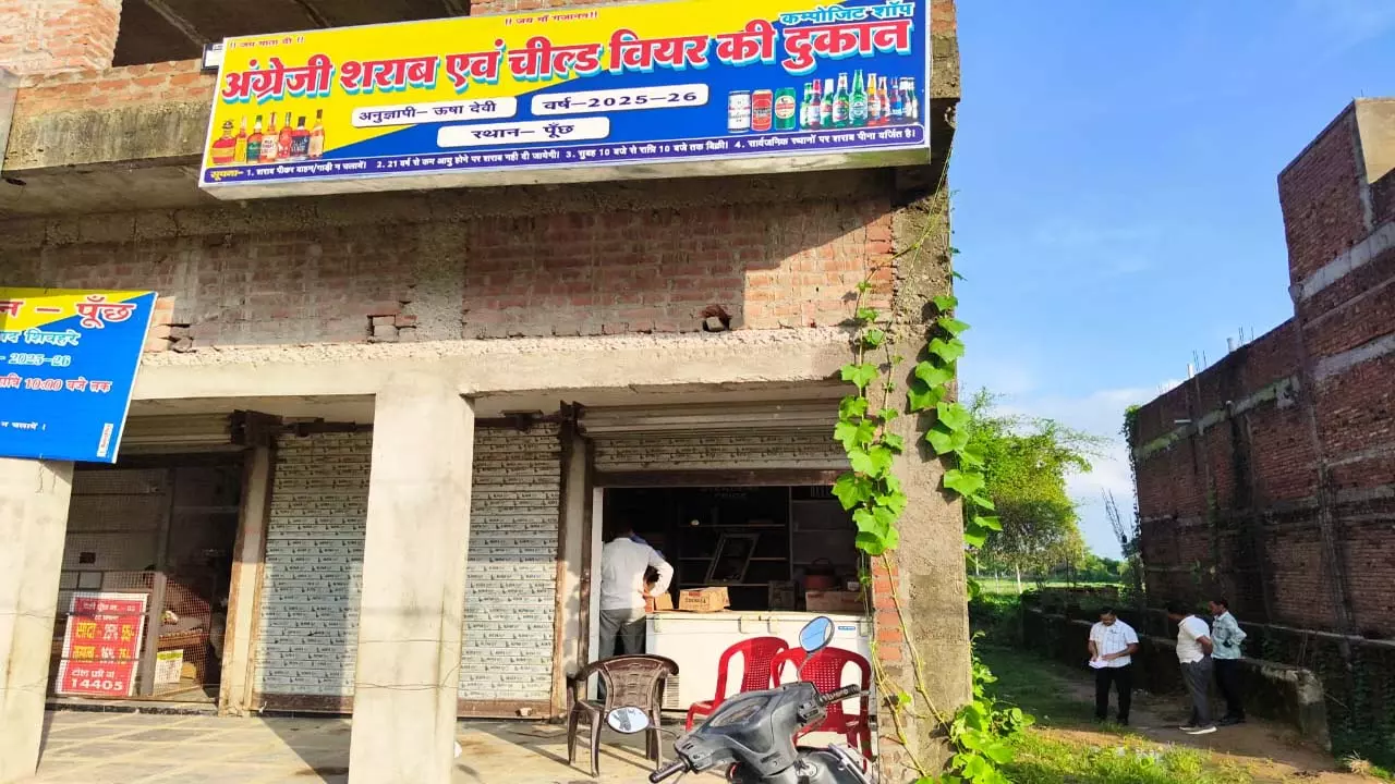Jhansi: Theft of over Rs 2.5 lakh from seized liquor shop, police investigating
