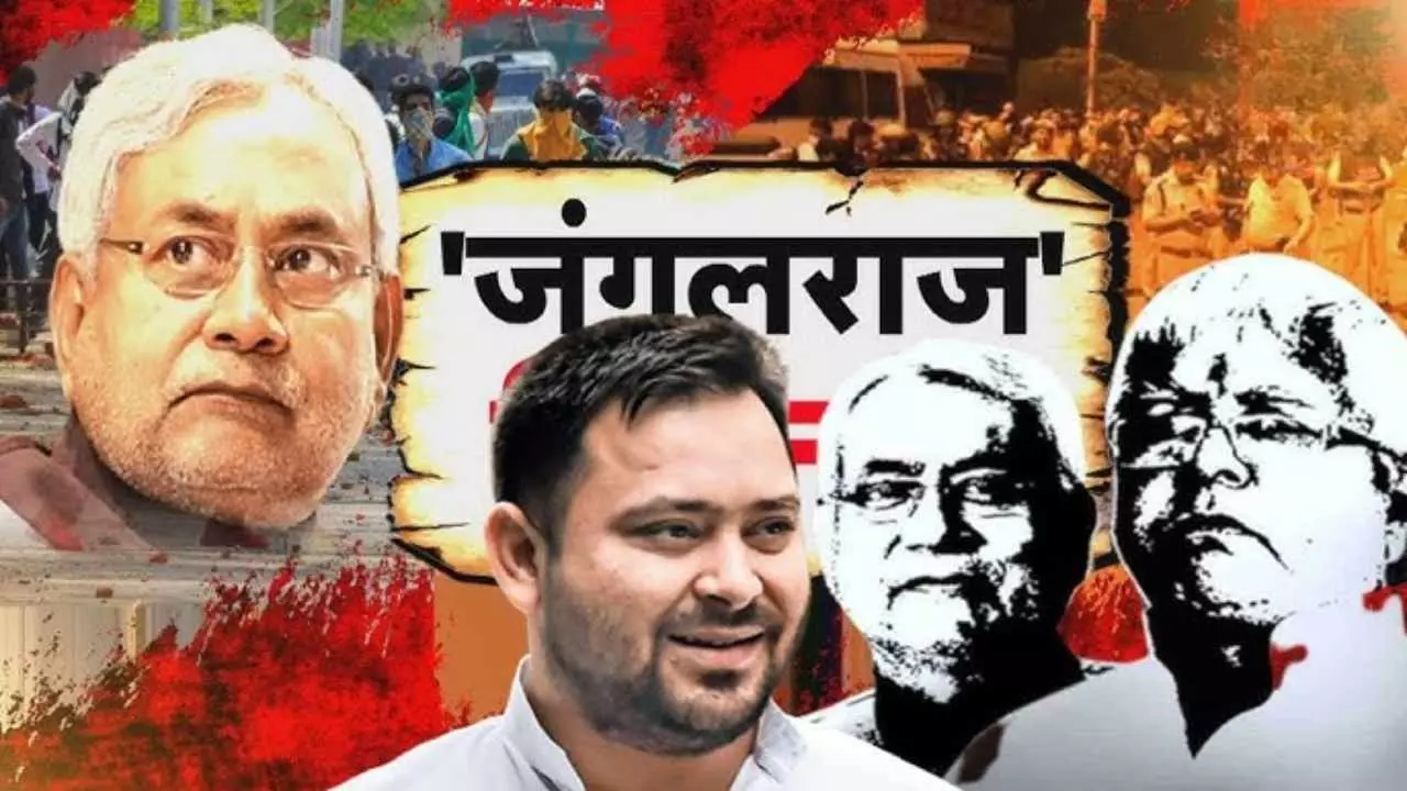 सड़कों पर मौत की बौछार, शासन बना मूकदर्शक! बिहार में फिर लौट रहा जंगल राज? दिन-दहाड़े गोलियां, लाशों की कतार और सत्ता की चुप्पी